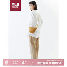MUJI 無印良品 无印良品（MUJI）纸水桶状斜挎包券后36元