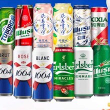 88VIP: 嘉士伯集团啤酒全家福1664尝鲜500ML*12罐多口味组合试饮38.21元+6.55元淘金币
