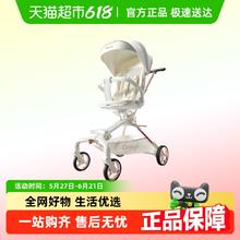 babycare 婴童无味电热蚊香液 基础款 3液（无器）券后6.25元