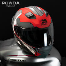 POWDA 摩托车头盔 机甲红 全盔3C覆式券后109元