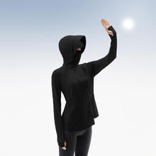蕉内 凉皮3系修身防晒衣女士户外防晒服女 黑色 S券后59.1元