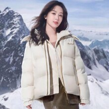 天降礼金、波司登羽绒服短款连帽面包服情侣326.91元+26.99元金币