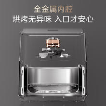 美的 MF-KZC539J5 空气炸锅 5.3L110.12元