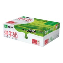 蒙牛百利包纯牛奶200ml*16袋20.6元，百亿补贴多人团