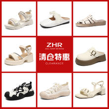则则 ZHR 女款时装凉鞋券后39.9元