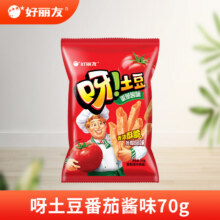 好丽友（orion）呀土豆薯条片膨化休闲零食品办公室网红儿童春游 呀土豆番茄酱味70g30元（合3.75元/件）