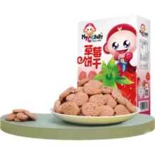 我D小蔡蔡（MyCcBaBy）草莓味饼干65g14.69元（合2.94元/件）