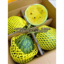 江苏特小凤西瓜脆甜多汁早熟薄皮 1.5斤-4斤 2斤-3斤带箱重量（单果）4.5元