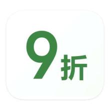 新增9折手机券！！！促销活动：京东商城 手机国家补贴 额外领9折手机券额外领9折手机券