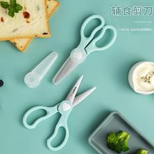 拜格 辅食剪刀 BD36299.9元