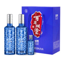 百年糊涂蓝纯2+1礼盒52度500ml贵州高度国产白酒礼盒送礼268元 (券后省196.9)