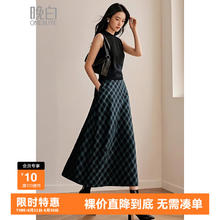 晚白 ONEBUYE A字半身裙 S70元