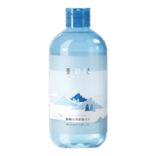 三合一柔和卸妆水（500ML)9.9元