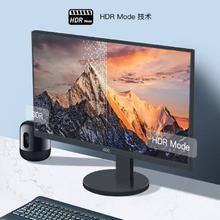 AOC 22 E11HM 21.5英寸显示器（1080P、100Hz）378元