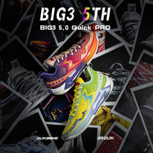 361° 361度男鞋运动鞋夏季缓震透气篮球鞋IP BIG3 5TH 8.5 (42)249元