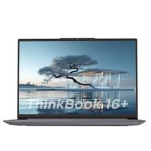 ThinkPad 联想ThinkBook16+ AI全能本酷睿Ultra5 32g/1t 16英寸商务笔记本电脑3959元