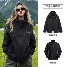骆驼 女士短外套 M34CAFO730A474元