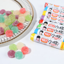 22号0点：小样酸Q糖橡皮糖 混合口味20条（整盒）2元（需领券）