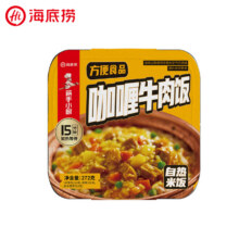 小程序：海底捞 多款口味选6 自热米饭 272g44.4元（合7.4元/件）