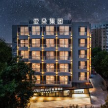 亚朵 暑期出游不加价亚朵集团 358单晚 含双早当天可订  多店通兑324.67元/晚，共1948元