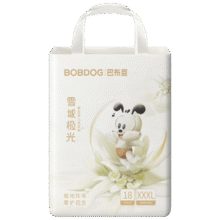 巴布豆雪域极光拉拉裤XXXL18片(18KG以上)尿不湿【品牌直供 安心品质】合18元/件）