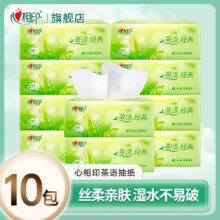 心相印 茶语丝享系列 抽纸 3层100抽10包6.72元