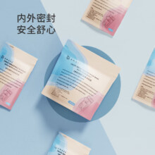 ??熙（EMXEE）储奶袋母乳保鲜袋一次性存奶袋储存袋加厚防漏可冷冻 双轨密封60片 200ml21.41元