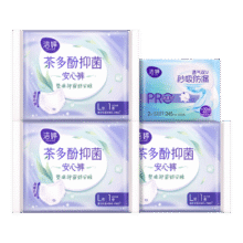 2元！！洁婷U裤熟睡安心裤安睡裤拉拉裤甜睡长夜用裤型卫生巾 L 5片 100-140斤 （含赠到手5片 默认2元（需领券）