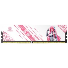 汉存玄姬内存条ddr4电脑3600内存台式海力士CJR电竞马甲套条176.74元