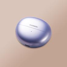 华为 HUAWEI freeclip 耳夹式无线蓝牙耳机超长续航 紫色822元