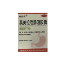 [泰益宁] 奥美拉唑肠溶胶囊 20mg*14粒/盒0.33元