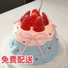 美团 卡卡米苏蛋糕 冰淇凌爆款 4英寸安佳动物奶油“冰淇凌夹心”下午茶纪念日i88元
