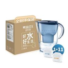 碧然德 过滤净水器 滤水壶 海洋系列 3.5L(蓝色）+去水垢专家版滤芯11枚 环保加固包装274.19元