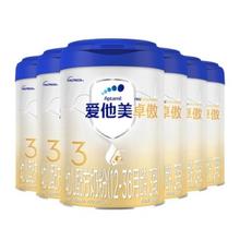 KEDT EDT 婴儿推车可坐可躺轻便折叠儿童高景观婴幼儿宝宝手推车婴儿车券后459元