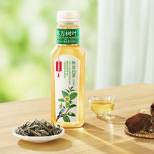 农夫山泉 NONGFU SPRING 东方树叶 茉莉花茶0.01元
