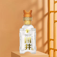 国井 山东白酒 52度 100mL 单瓶装9.9元