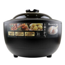 日本西哲Sezze伊贺烧智能电饭煲360度立体加热家用多功能3L柴火饭陶土砂锅炖锅家用煲汤陶瓷内胆863.2元