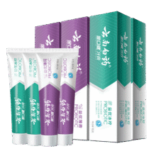 云南白药牙膏薄荷香型清爽薄荷清新晨露益优清新 益优薄荷益优清宁 薄荷105*2+冰柠105*2（420g）46元（需领券）