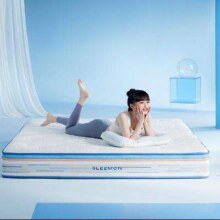 plus会员、限地区：喜临门漾pro舒爽透气软硬两用凝胶记忆棉弹簧床垫 G 漾pro-厚24cm【指定尺寸闪送】 1.5*2米1663.2元（需领券）