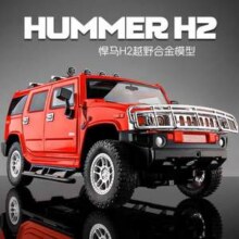 中精质造 1:36 悍马H2越野车 合金模型7.9元包邮