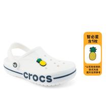 crocs 卡骆驰 女士凉鞋 户外休闲沙滩鞋223元