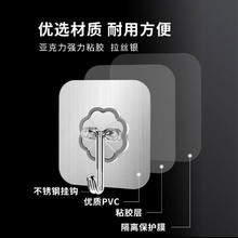 挂钩强力粘胶2.01元