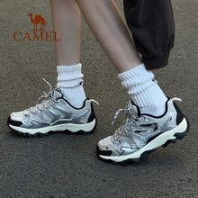 王俊凯同款！Camel 骆驼 山峰系列 昆仑 男女防水防滑专业登山鞋￥178.7