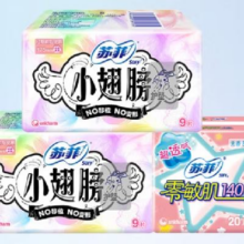 苏菲 卫生巾小翅膀组合 175mm 38片2元包邮（需领券）