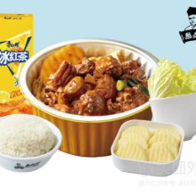 美团外卖/到店 鲁员外地锅鸡地锅鱼 单人地锅鸡套餐兑换券·1张 多店可用原价48元现价28.5元