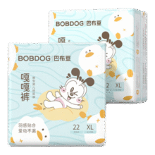 巴布豆（BOBDOG）嘎嘎裤拉拉裤裸感透气XL44片(12-17KG)婴儿尿不湿40.66元