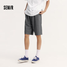 森马（Semir）森马中裤男夏季纯色简约直筒短裤抽绳品质肌理感39元（需领券）