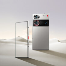 努比亚Z60Ultra屏下摄像手机12+256GB2669.43元+13297淘金币（需领券）包邮