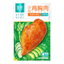 优形（ishape）沙拉鸡胸肉奥尔良100g合5.4元/件（任选十件）实付54元