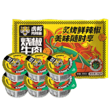 虎邦辣酱  鲁西牛肉酱蒜蓉酱30g*24盒 便携辣酱 拌饭酱 鲁西牛肉30g*18+烧椒牛肉30g*624.9元（需领券）
